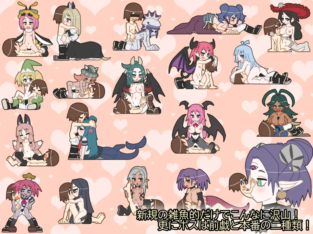 少年退魔伝アシタ～最終決戦!天竺の段【PC0818】 游戏截图 4