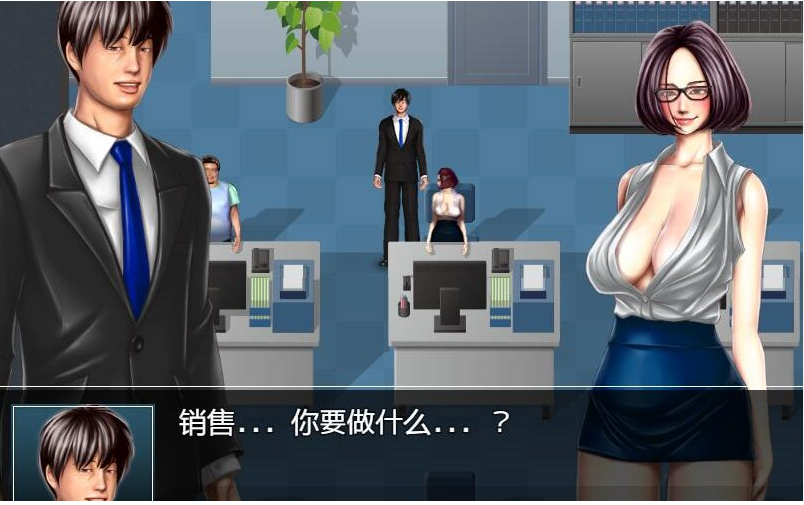 LOVE RUN DOLL DELIVERY【20230315】 游戏截图 7