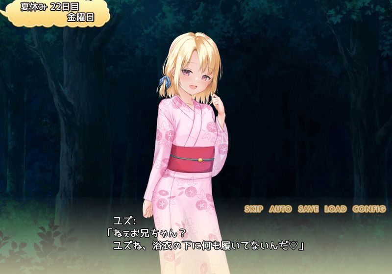 金色夜草 云翻汉化版【20230315】 游戏截图 1