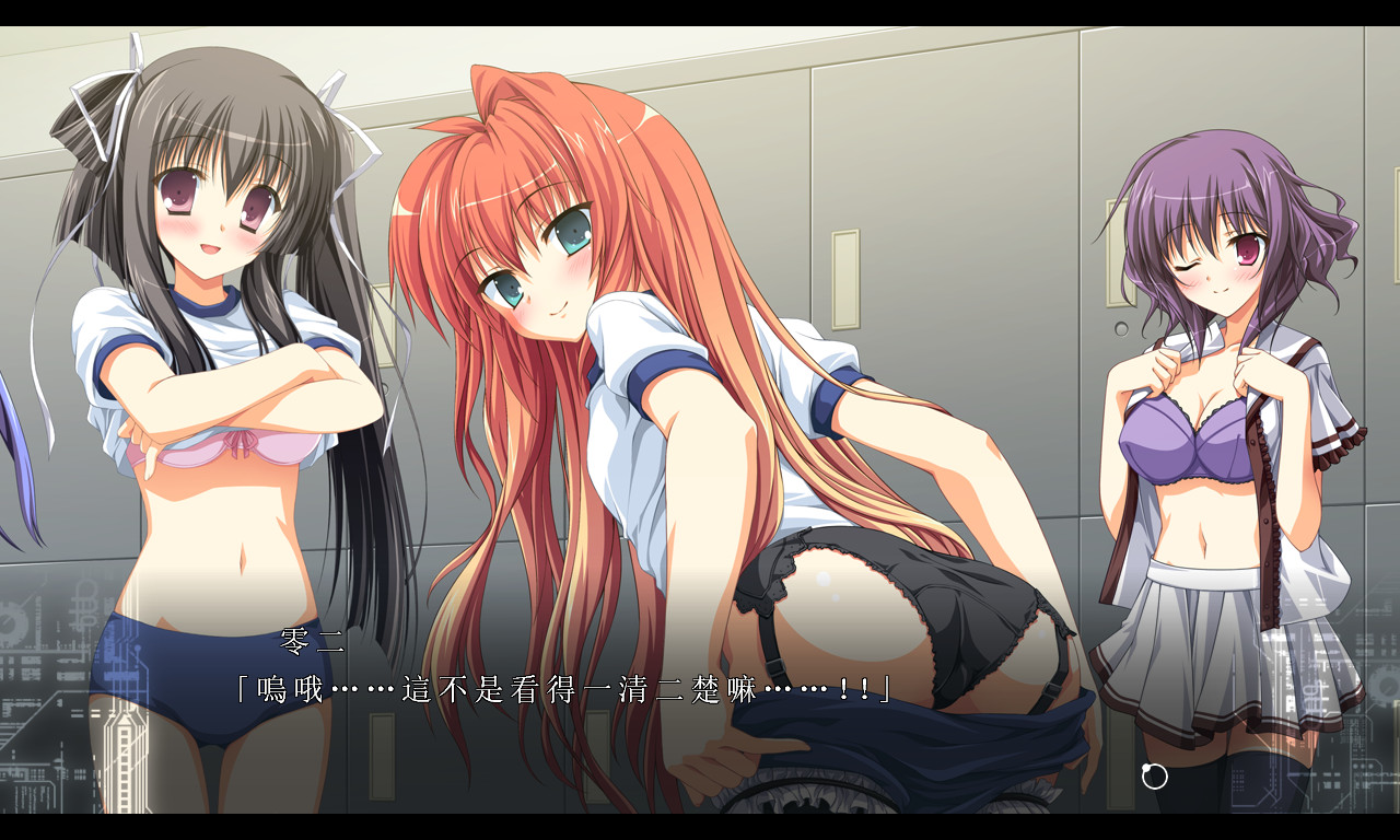 神代乐章FA//冠音合奏(fortissimo FA) 游戏截图 2