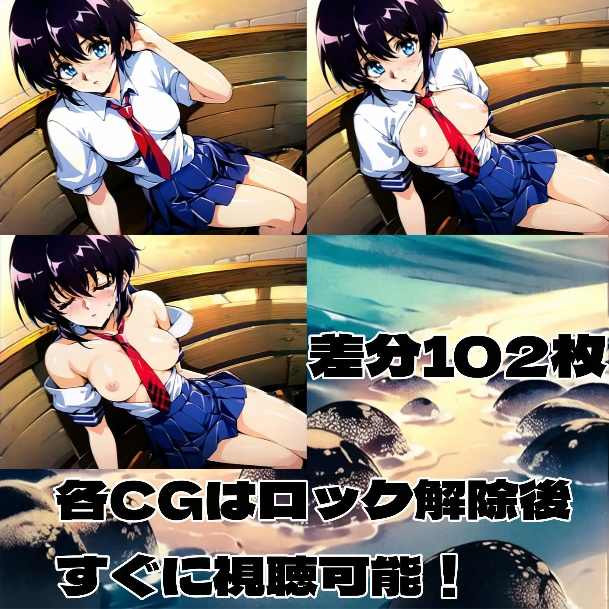 RPG/机翻/新作 丨 壺のトリコ ~常識改変で売春させろ!~ 【20230626】 游戏截图 8