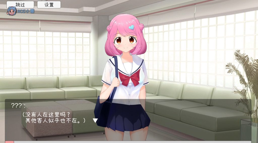 SLG/新作/官方中文/全程动画丨超级指交模拟器 スーパー手マンシミュレーター V1.02【20231005】 游戏截图 4