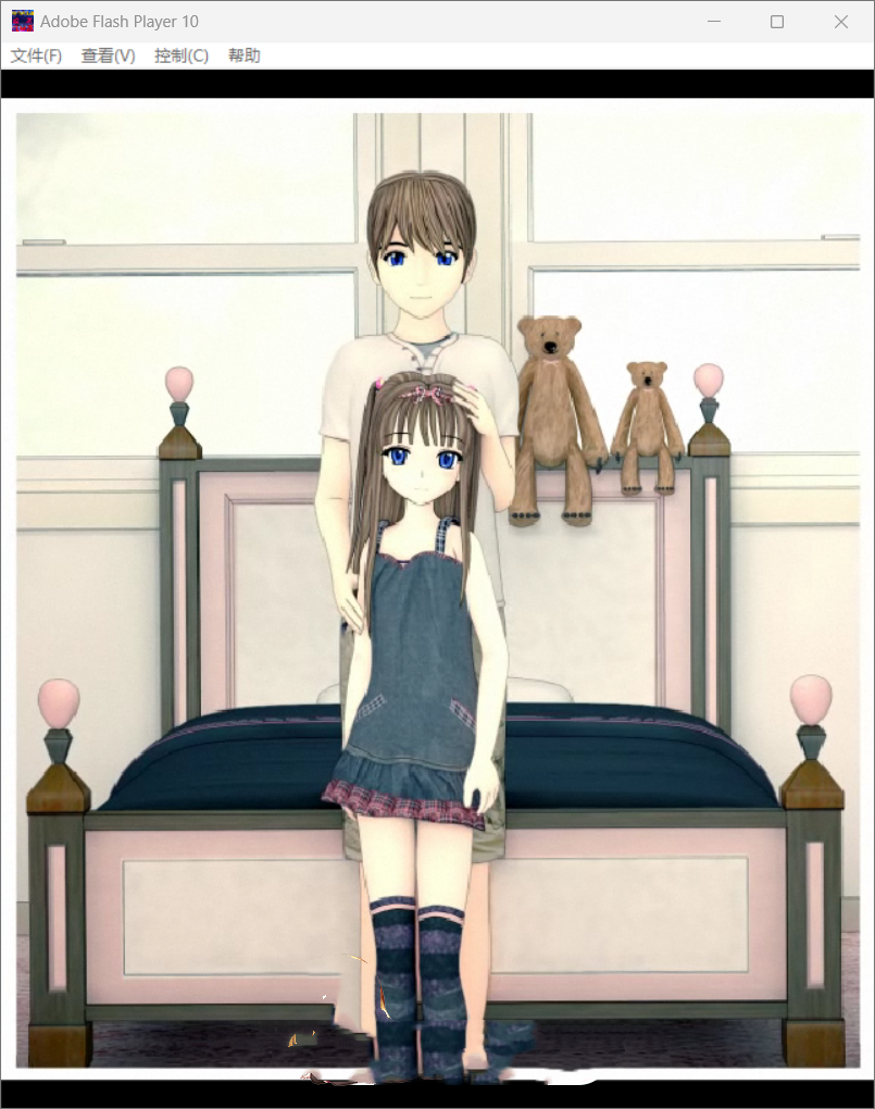 PC/全动态/SLG丨电梯里的女孩/疯狂欲望痴れ物狂ひ痴情【20250319】 游戏截图 3