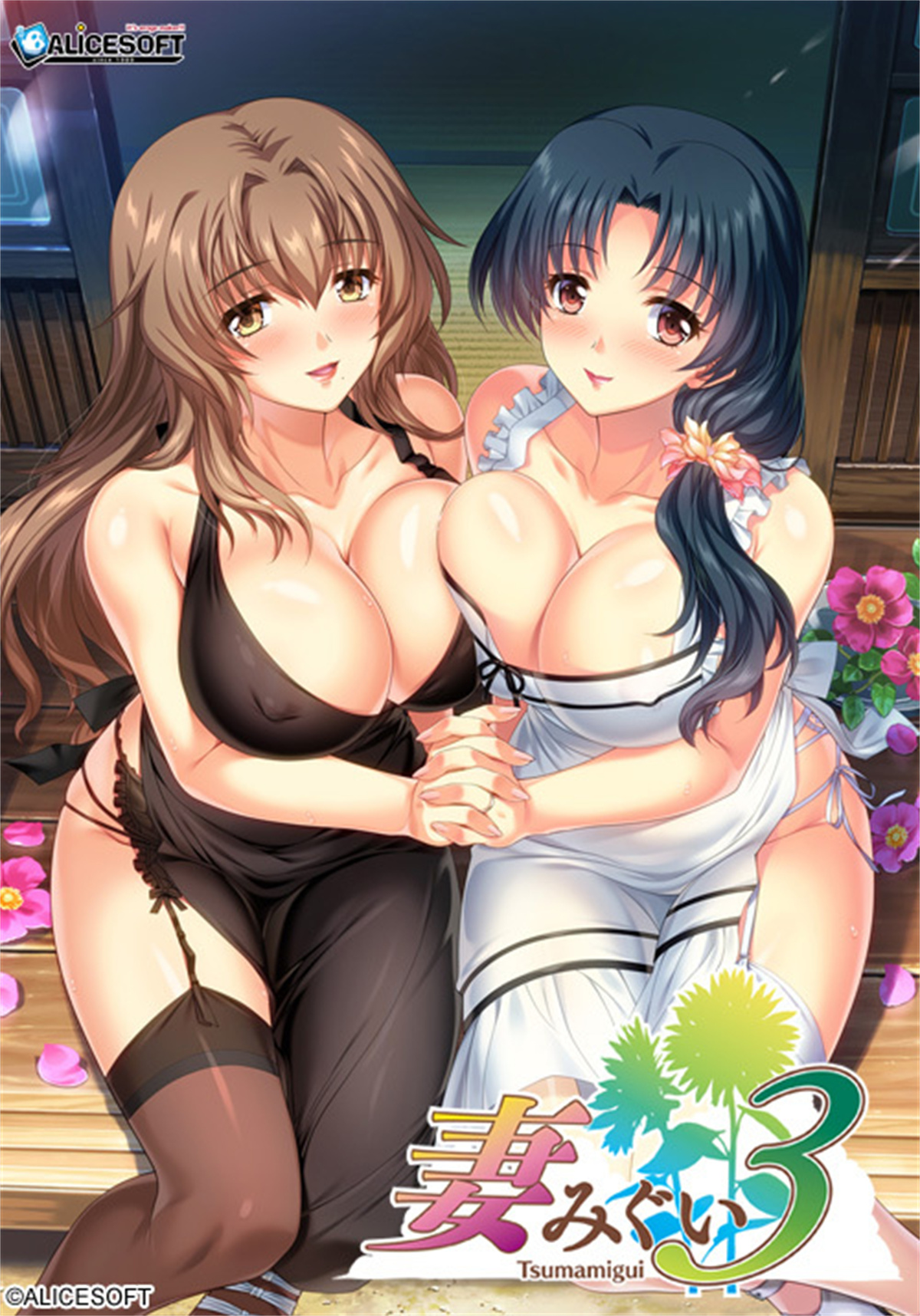 SLG/汉化/存档/动画丨妻中蜜-艳妻淫记/妻みぐい --2【20240308】 游戏截图 6