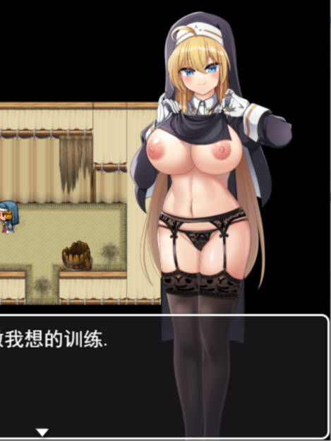 修女姐姐的力量来自淫魔 / 汝は淫魔なりや? V1.02 【20230502】 游戏截图 6