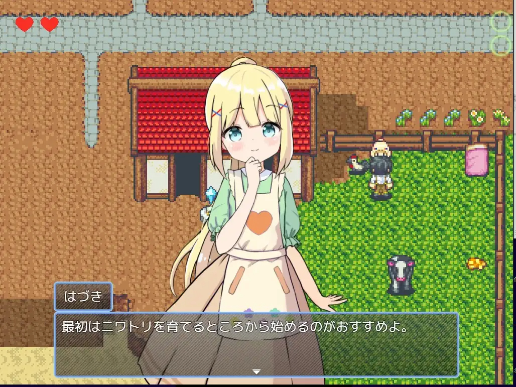 LOLI后宫!农场生活! V1.43 【20230501】 游戏截图 2