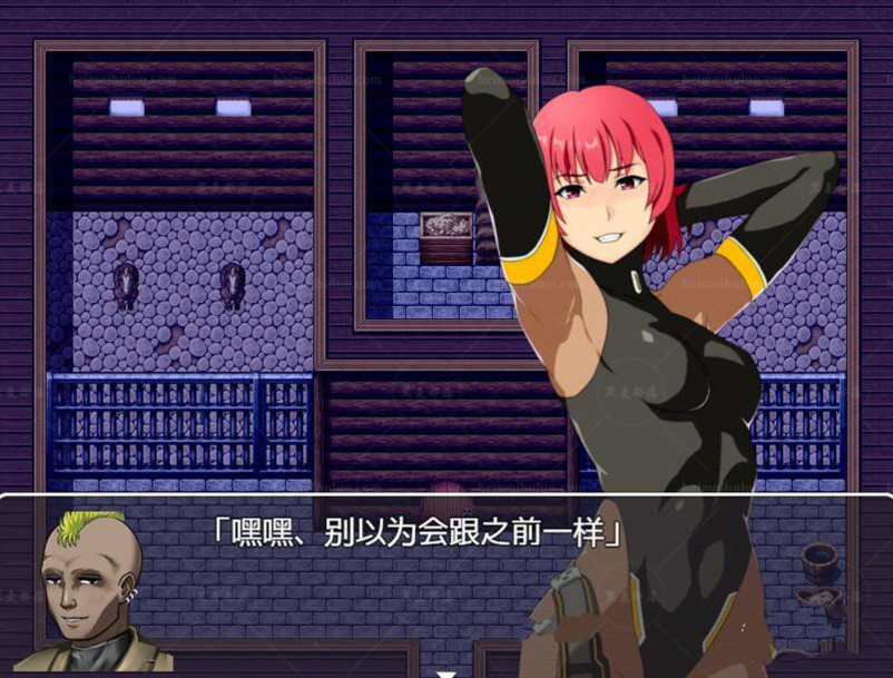 无口女战士的陷落(CORRUPT CRIMSON) 游戏截图 3