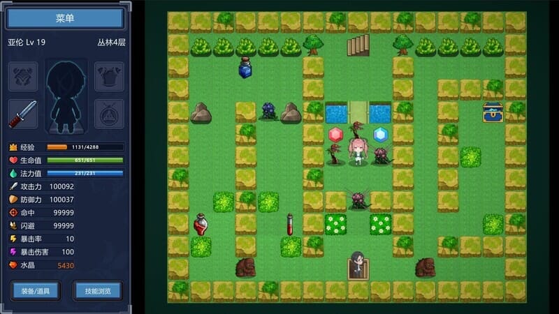 肉鸽RPG动态2C丨魔塔少女(Magic Tower & Maidens)V1.0.2.5-(STEAM官中-国语+DLC)【20241021】 游戏截图 4