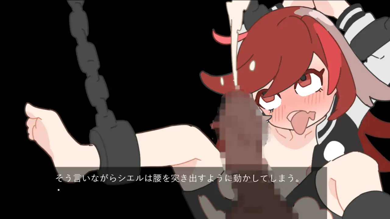 日式SLG/生肉/扶她/巨乳/调教丨捕まえた冒険者の体を改造して出荷するゲーム verシエル【20240623】 游戏截图 6