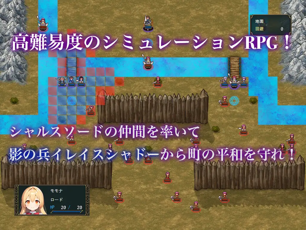 RPG/AI汉化丨 悪堕ちシャルスソード ～恥辱に沈む影の少女～ver1.03 【20241202】 游戏截图 3