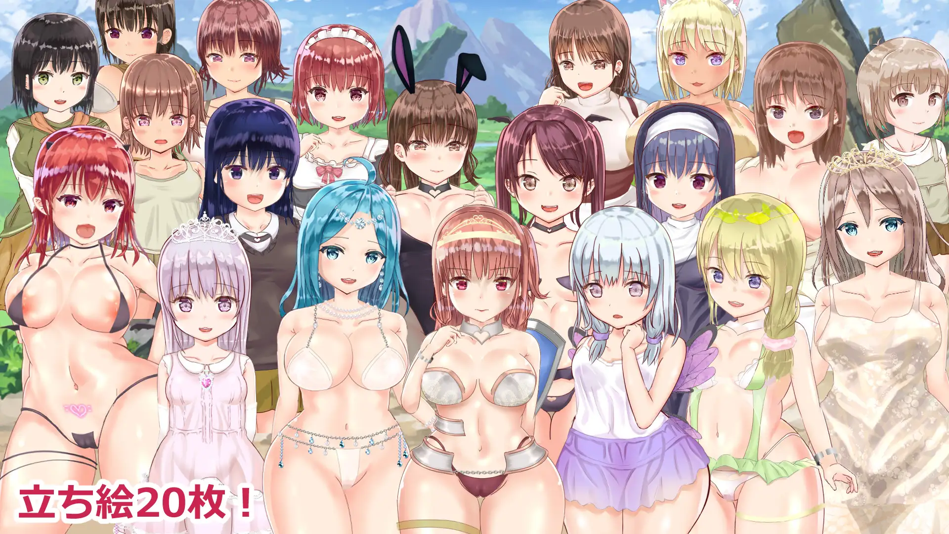 【RPG/机翻】チート勇者に転生してヤっちゃうよ! 游戏截图 6