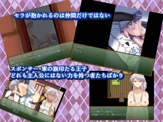 RPG/AI汉化/鈴屋/NTR神作丨 卖春骑士-春を売る騎士に恋をした青年は、性癖をこじらせる 【20240418】 游戏截图 5
