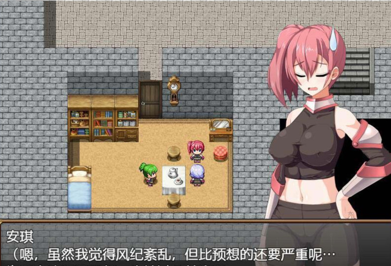 断念的女骑士 游戏截图 4
