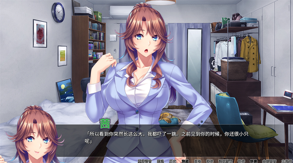 精品SLG官中动态丨Ara Ara Auntie Incest 乱伦巨乳姐姐1.0官中版双端1.55G【20240115】 游戏截图 2
