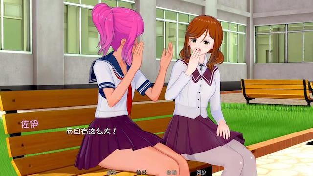 HS 导师 HS Tutor v0.13.5 【20221229】 游戏截图 5