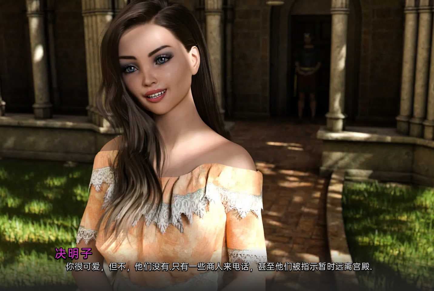 欧美SLG/汉化丨成为国王(成王之路) To Bea King V0.11.2 【20250422】 游戏截图 1