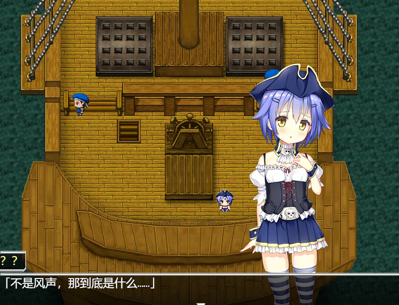 萝莉RPG汉化丨源之心1.01汉化版【20240401】 游戏截图 1