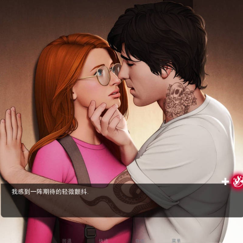 堕落高校 ch5-v1.0b