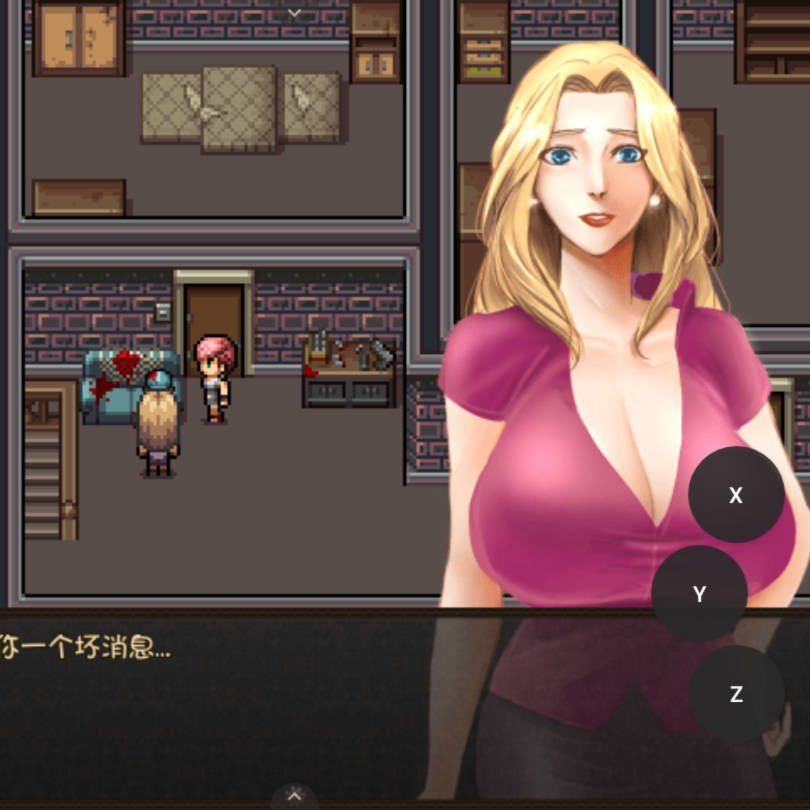 僵尸生活1
