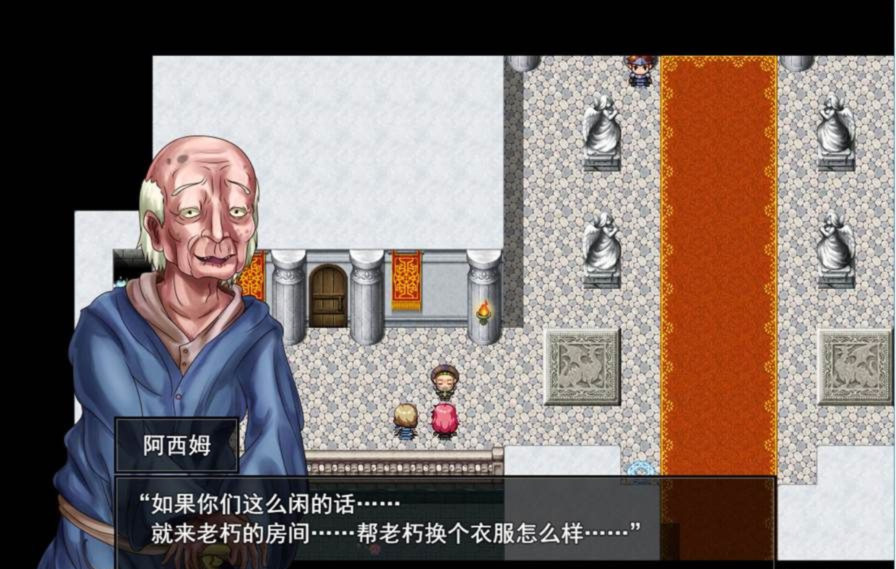 深红之狱的女剑士蒂娜 游戏截图 3