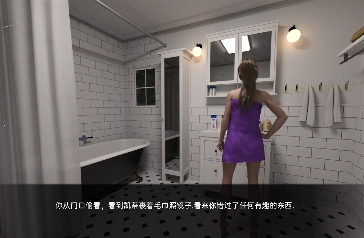 欧美SLG双端汉化丨月亮的选择 Lunar's Chosen v0.26【20231221】 游戏截图 6