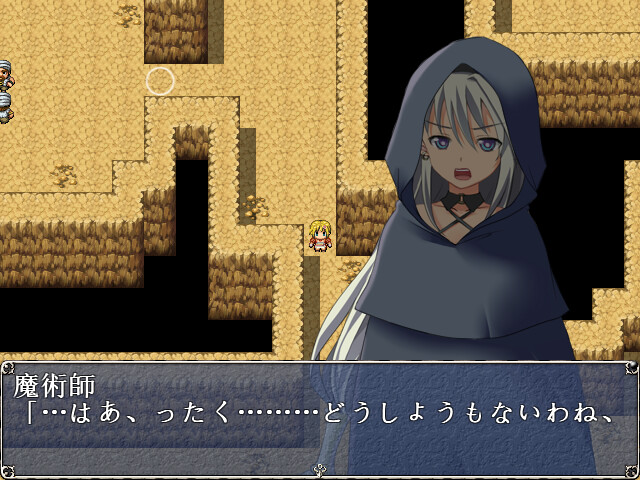 Dungeon of Retina 游戏截图 4