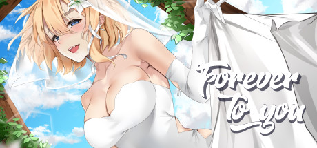 SLG/官中丨 永远属于你 Forever To You! v5.7.1 +全DLC 官中步兵版 【20240915】 游戏截图 4