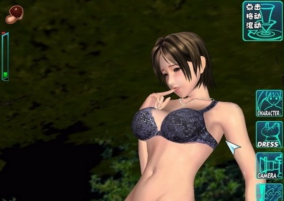 电车之狼VR 游戏截图 6