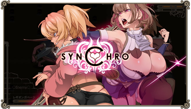 アヌスガルドの贵妇人Ver1.1  [简中] 【PC0901】 游戏截图 7