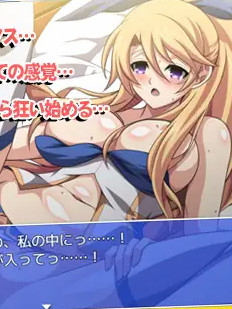 纯洁女神为钱所困 戦乙女には金がない!【20221118】