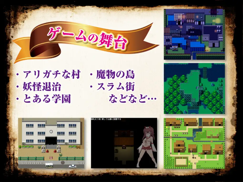 日系RPG/AIGPT汉化丨最强勇者∞转生少女1.0 XY版【20240518】 游戏截图 8