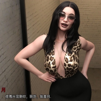 意外机会 Unexpected Opportunity v0.2【20230407】_1