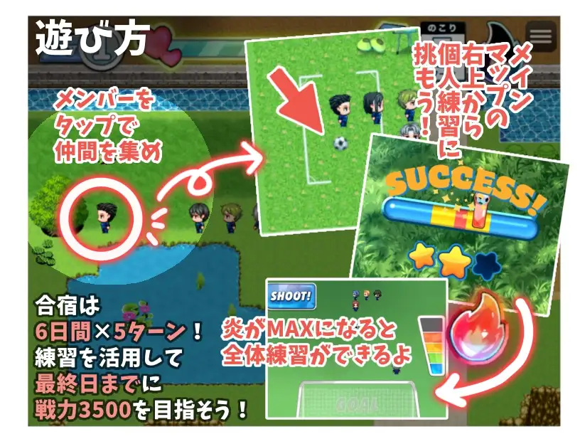 RPG/AI汉化丨 恶作剧啦啦队的色诱大作战! いじわるチア部の色仕掛け大作戦! Ver1.03 【20240920】 游戏截图 1