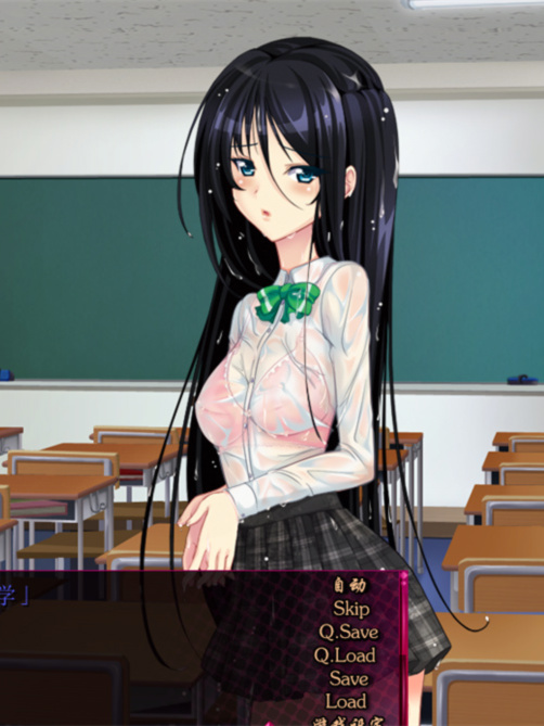 ADV/汉化/病娇丨雨声Switch~我与生病的她以及不停歇的雨~ 精翻汉化版+全CG存档【20230913】