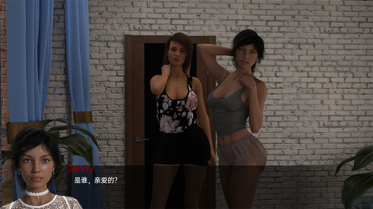 欧美SLG汉化动态丨 珍的困境 Jen's Dilemma v2 V3【20240307】 游戏截图 5
