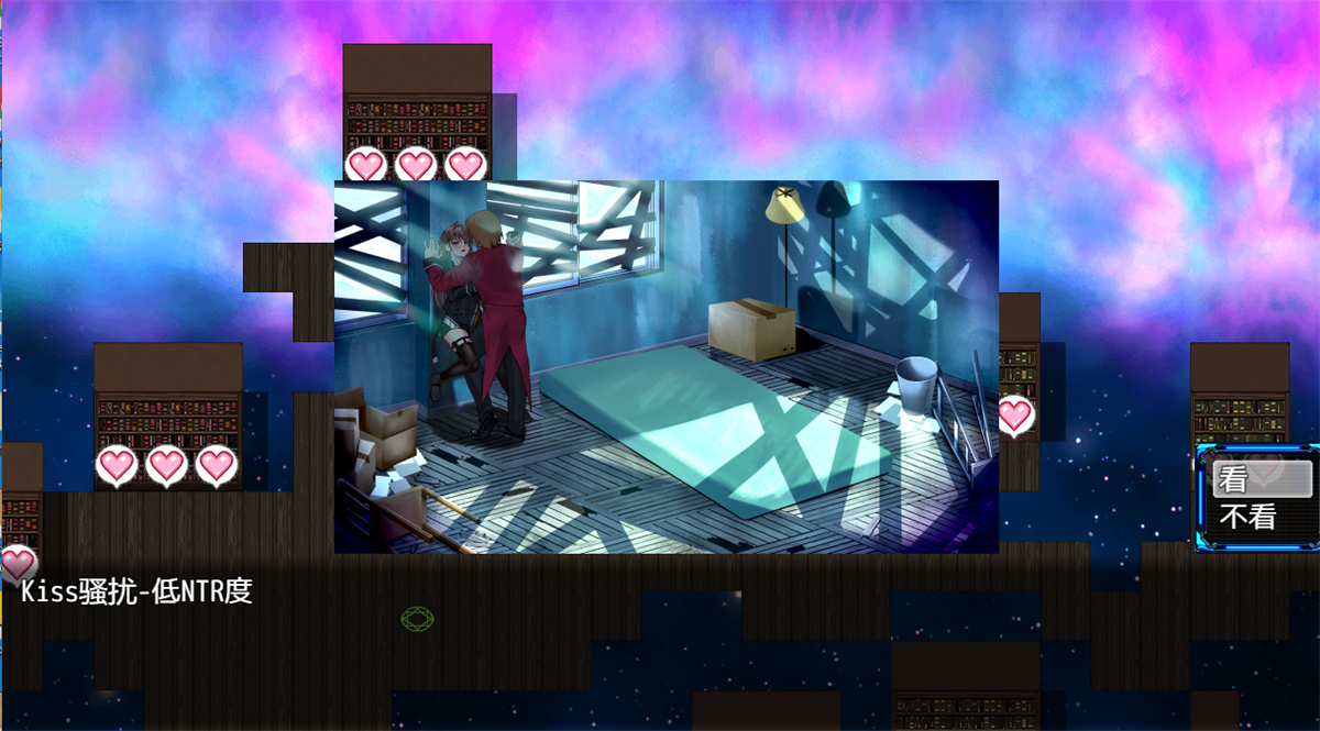 日系RPG汉化动态丨除灵猎人~最初的羔羊1.044【20231214】 游戏截图 5