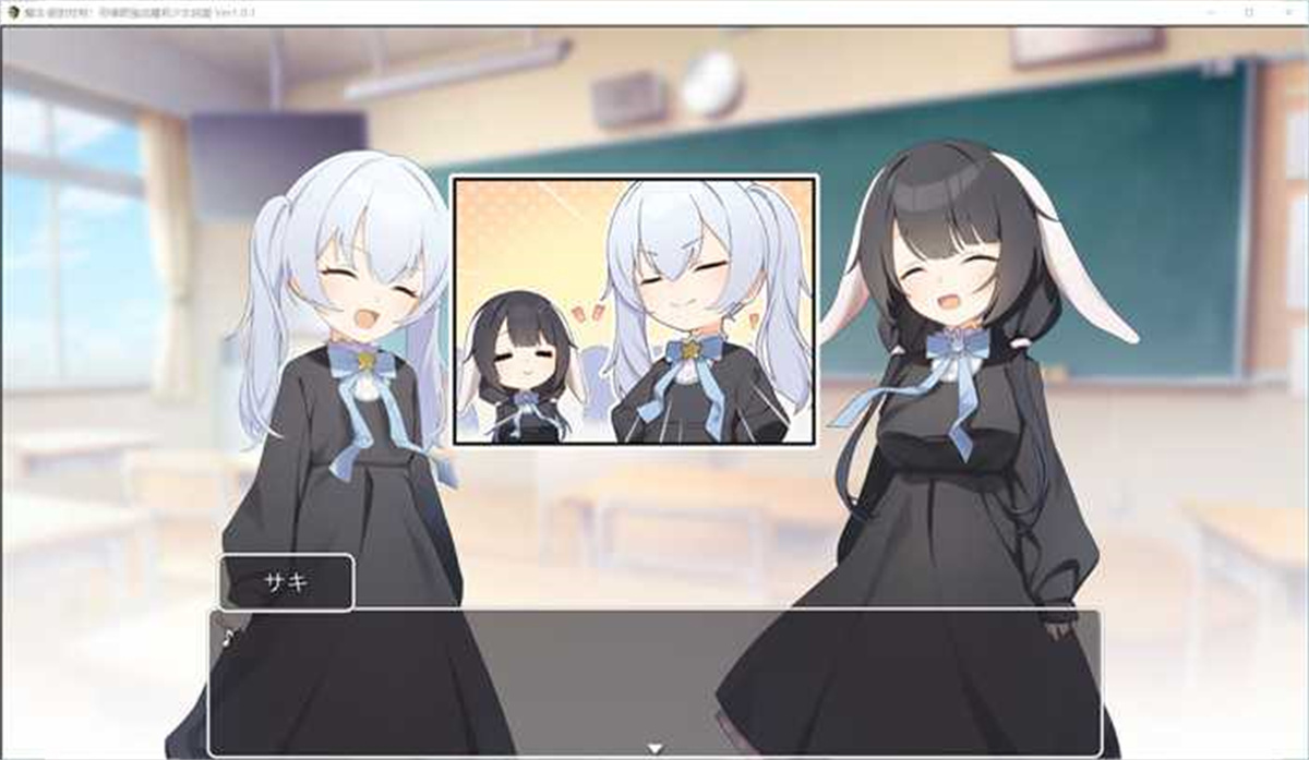 催眠RPG/汉化/双端丨魔法·绝对控制!用催眠强迫萝莉少女纯爱 Ver1.0.1 AI汉化版【20230706】 游戏截图 8