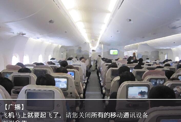 荒岛异神 游戏截图 2