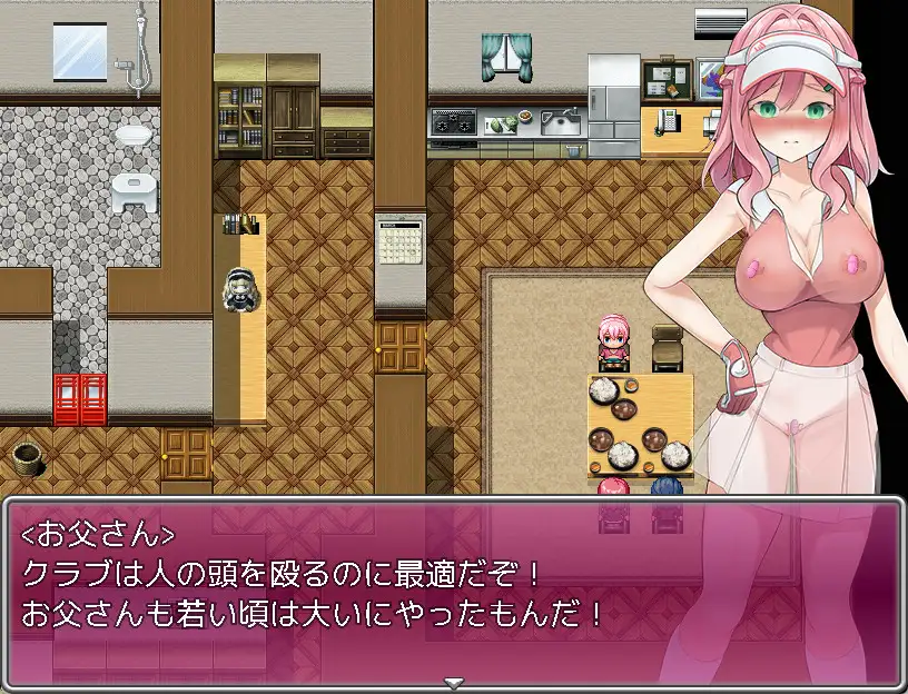 RPG汉化动态丨 高尔夫是棒球洞的运动/透け服?女子社員ノーパンゴルフ接待 ～ 1.0  【20250115】 游戏截图 5