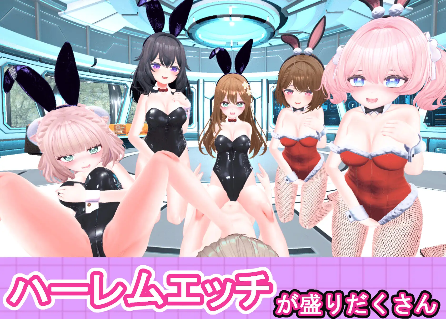 射击FPS全动态PC丨私密射击(おまんこシューティング)V1.0机翻汉化+全CG【20241217】 游戏截图 5