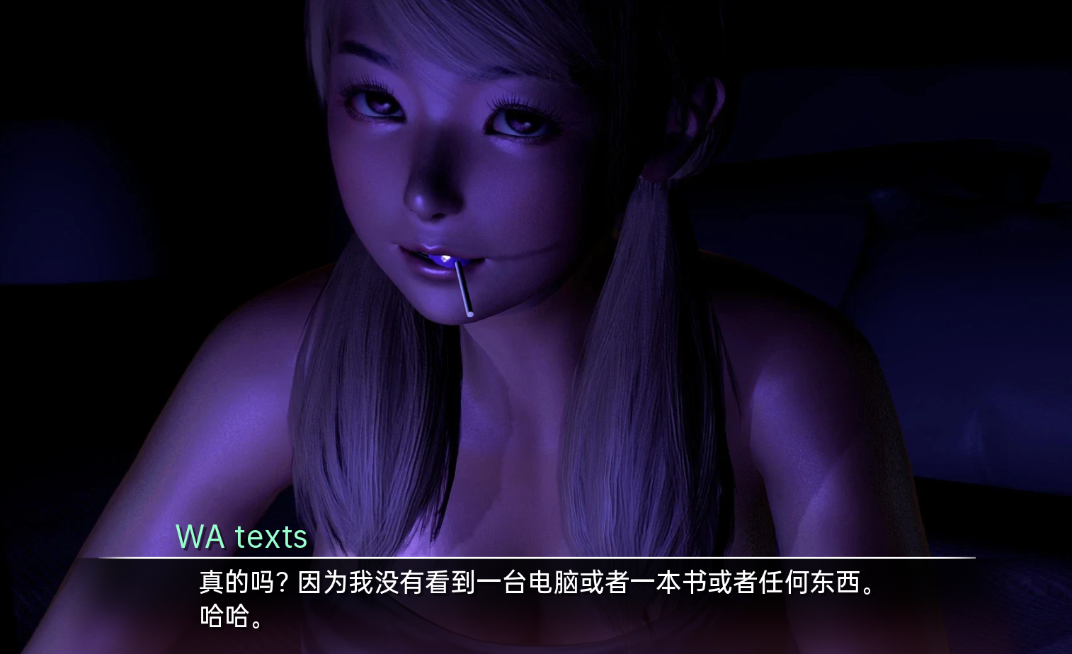 临时域 The Interim Domain v0.12.0【20230501】 游戏截图 1
