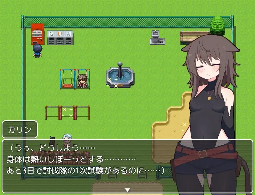 RPG/汉化丨卡琳的再燃/カリンの再燃 V1.0.2【20240709】 游戏截图 1