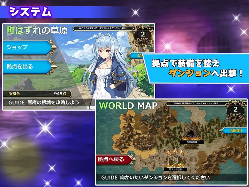 异世界魅魔榨精记【20230315】 游戏截图 5