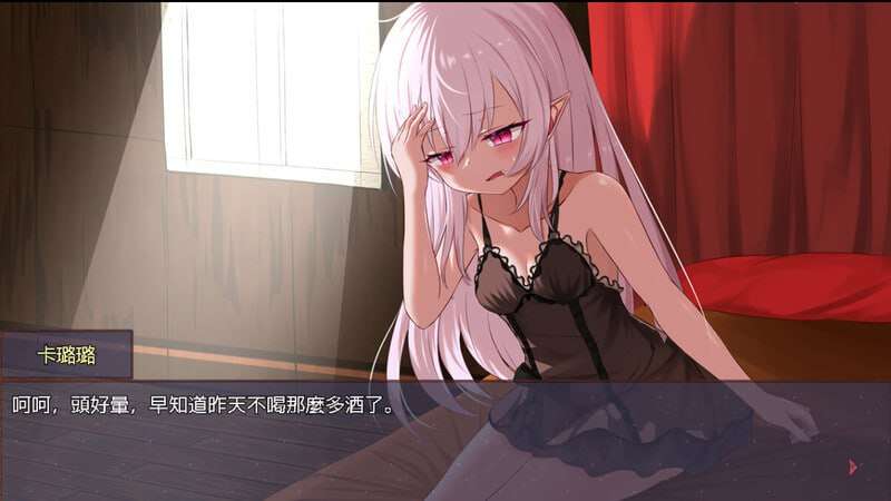 回合RPG/幻想萝莉/PC丨 淤積的祈禱 Silted Prayer 官方中文版+DLC 【20250107】 游戏截图 7