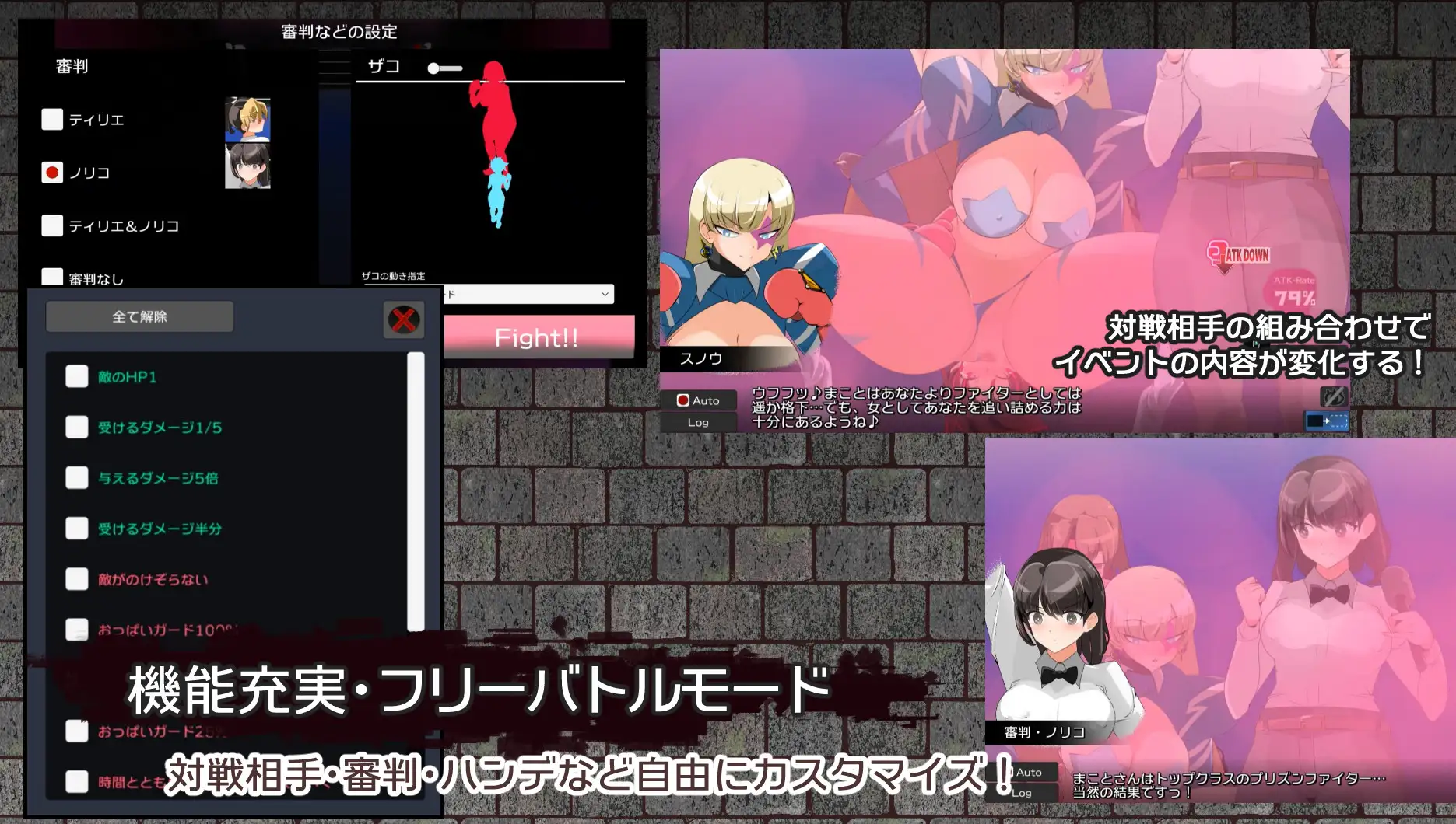 ACT格斗/新作丨スーパーパンチボーイ Ver1.11 【20231207】 游戏截图 8