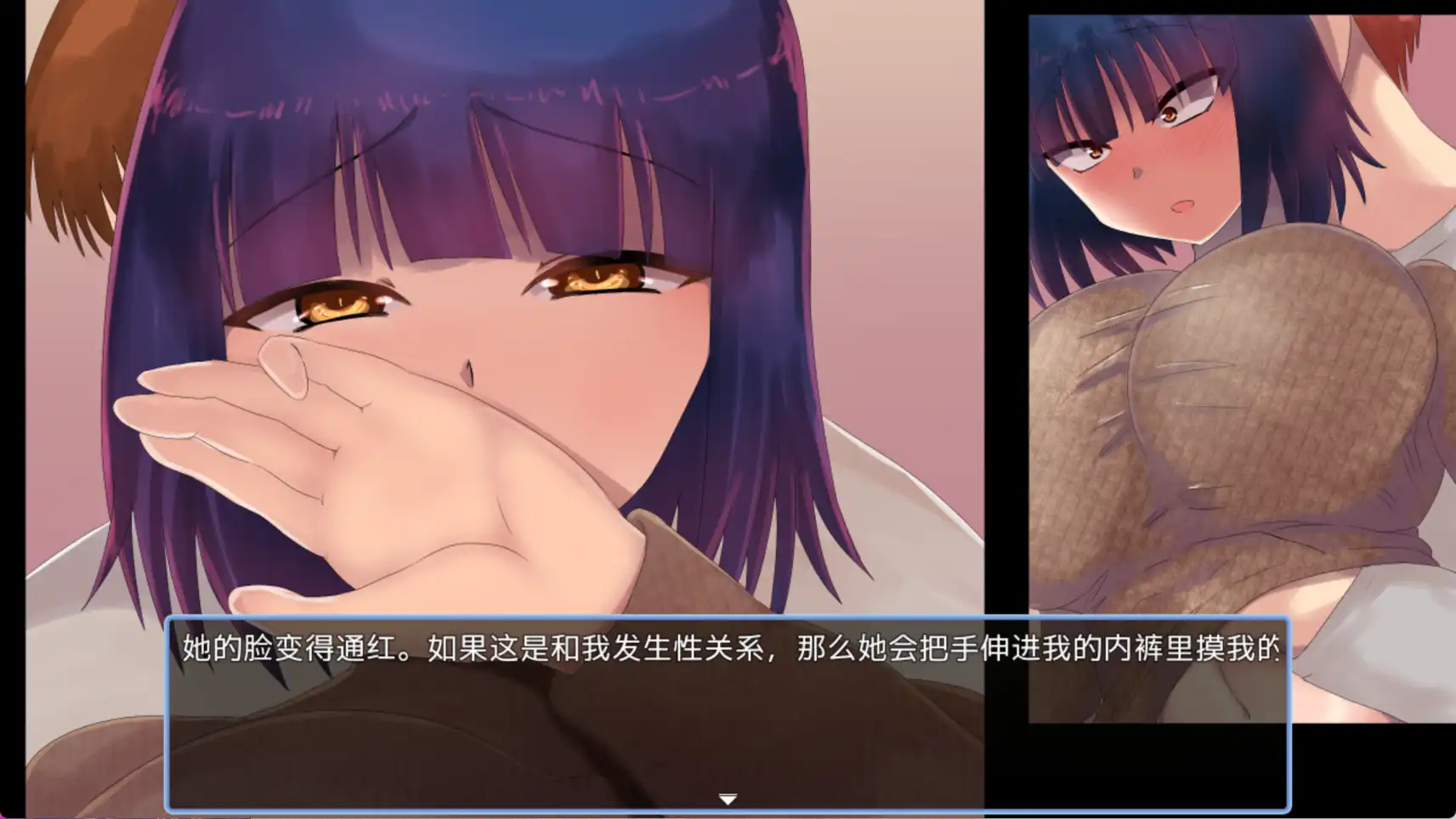 日系RPGAI汉化动态丨让妻子与晚辈共度时光1.0汉化版【20240503】 游戏截图 6