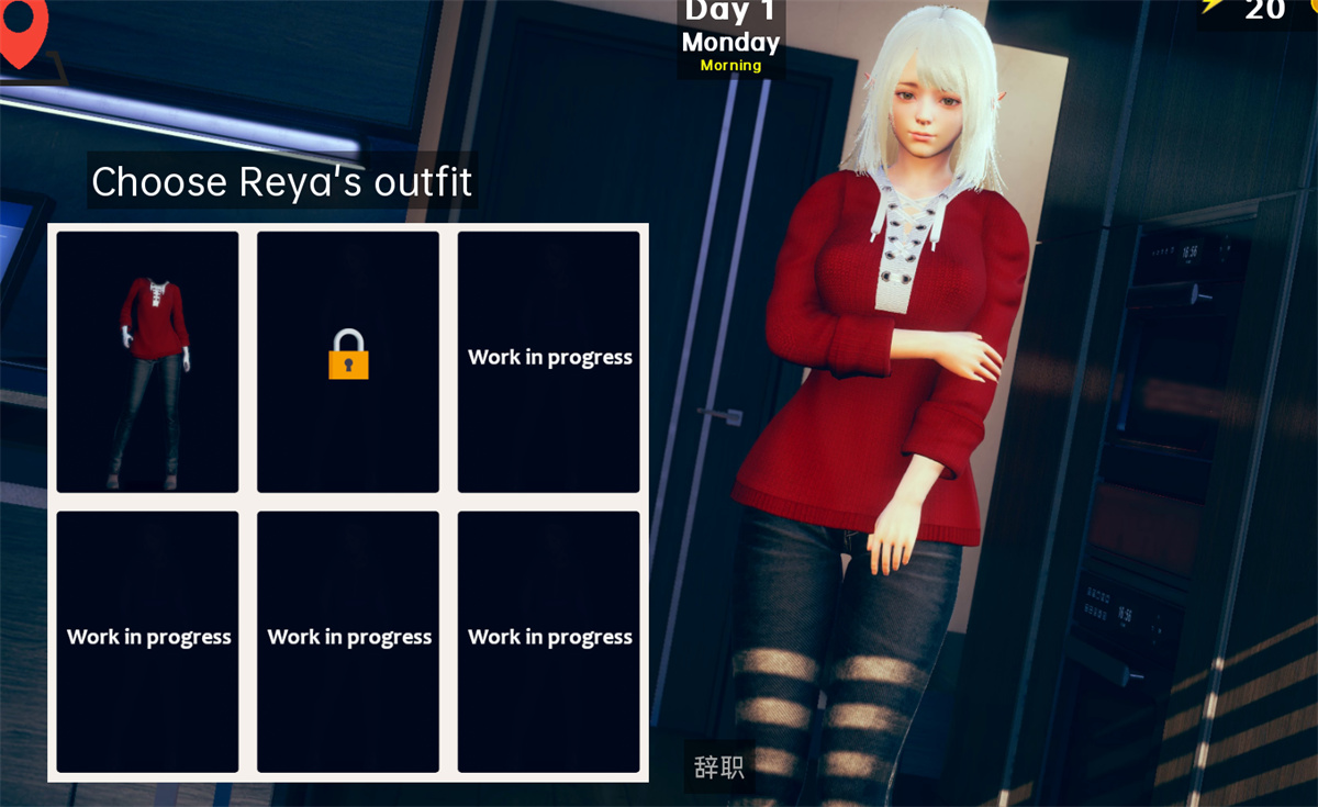 欧美SLGAIGPT汉化丨 精灵雷亚 精灵女孩 Reya the Elf    v0.5【20240401】 游戏截图 3