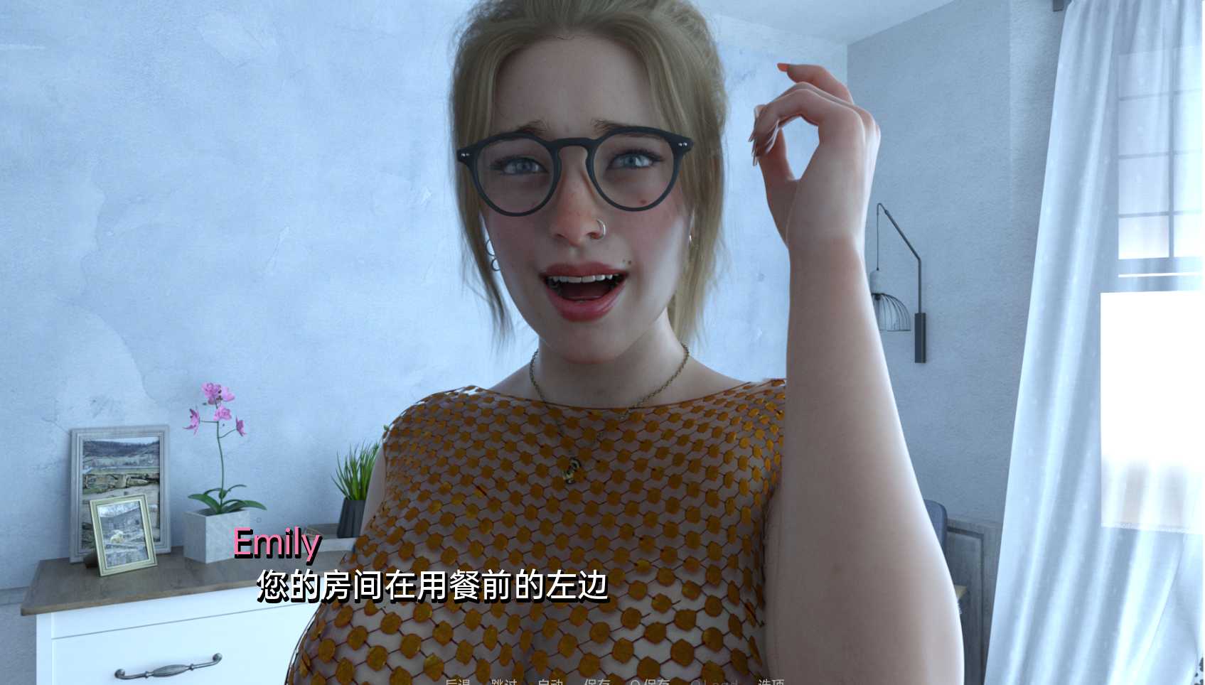 亲属v0.2【PC0818】 游戏截图 5