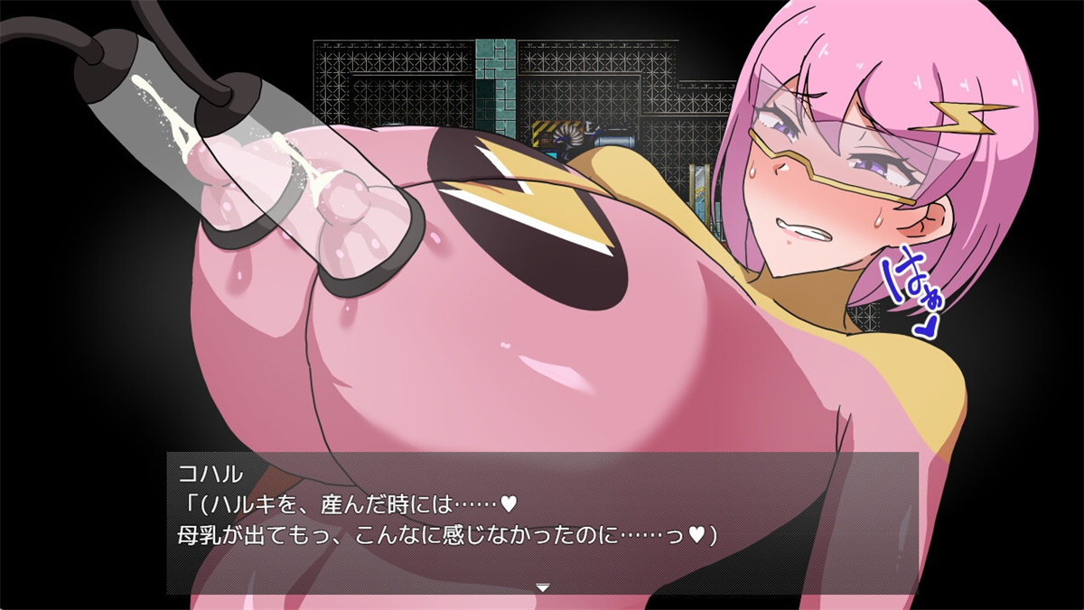 日系RPGAIGPT汉化丨MILFHEROS 淫欲に染まる人妻戦士 被淫欲染污的人妻战士【20240512】 游戏截图 2