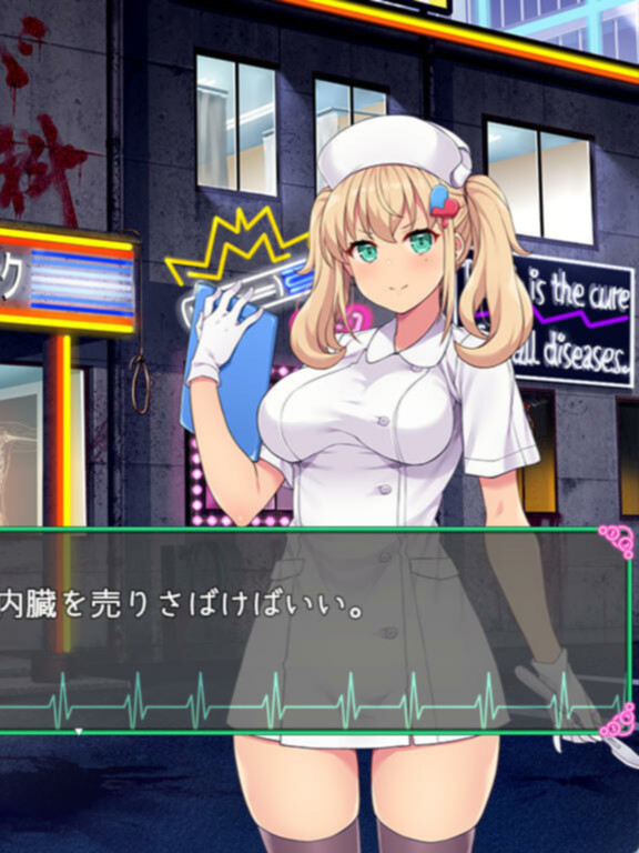 RPG/新作/STEAM官中丨医疗无法人 大薮死人诊所【20230913】